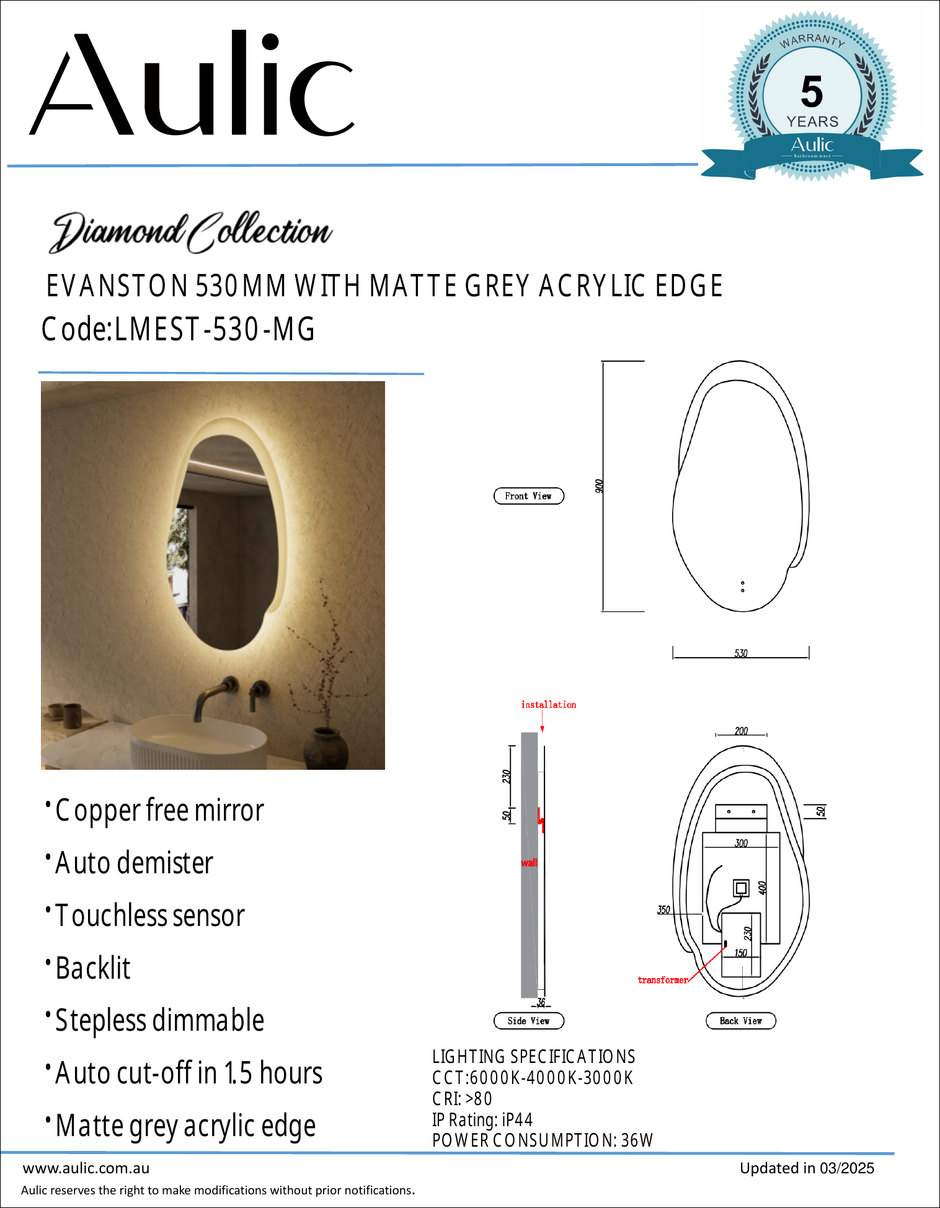 Aulic specification sheet