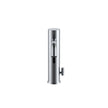 Zenmo Sense Sensor Basin Mixer