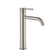 Zenmo Kenzo Tower Basin Mixer in Brushed Nickel