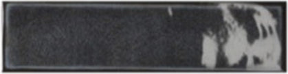 Chroma Grafite Brick Subway Tiles 76x300mm