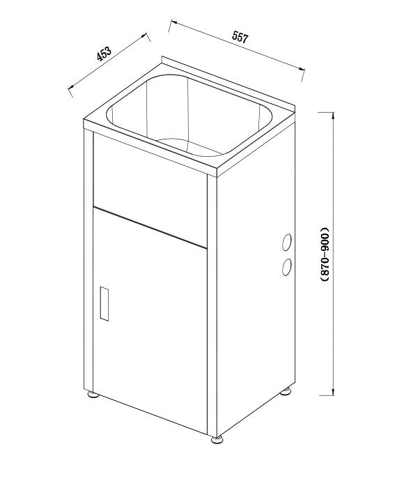 35L Laundry Tub VLT35L