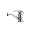 Zenmo Mobi Swivel Lever Basin Mixer in Chrome