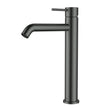 Ikon Hali Basin Mixer High Rise in Gun Metal