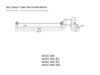 Clasico Towel Rail Double 800mm line drawing