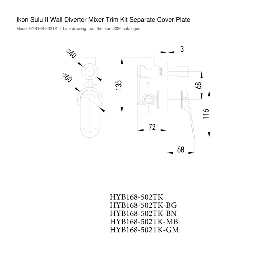 Sulu II Wall Diverter Mixer Trim Kit Separate Cover Plate line drawing