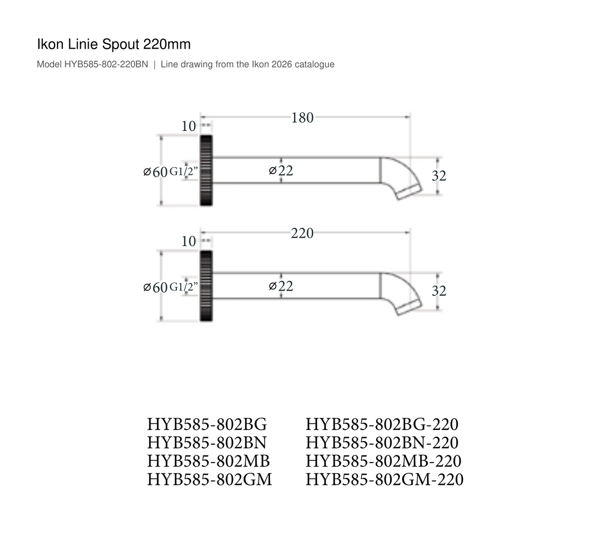 Linie Spout 220mm line drawing