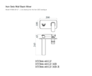 Seto Wall Basin Mixer line drawing