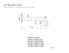 Soko Spout Curved line drawing