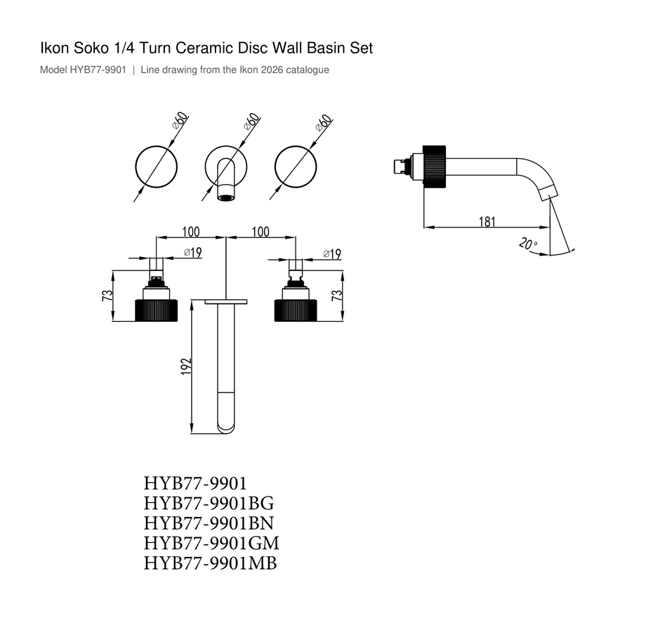 Soko 1/4 Turn Ceramic Disc Wall Basin Set line drawing