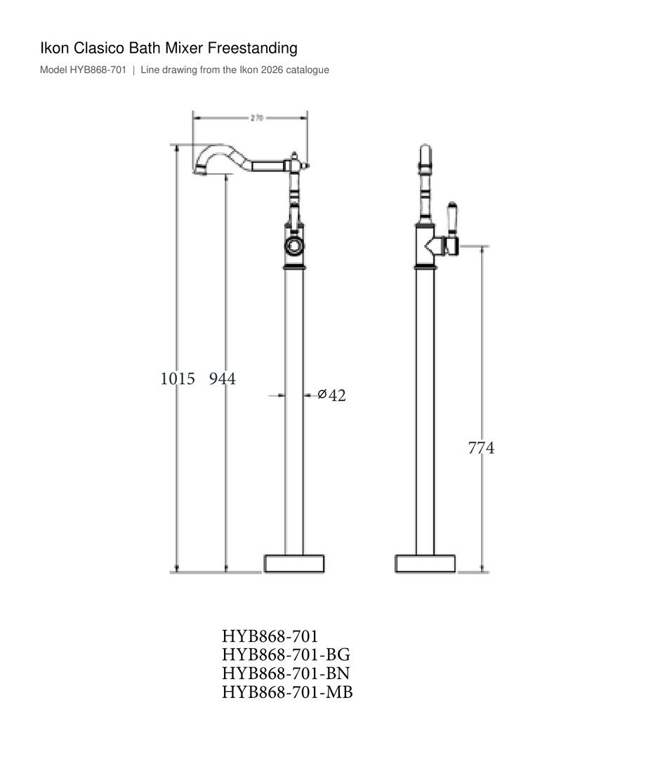 Clasico Bath Mixer Freestanding line drawing
