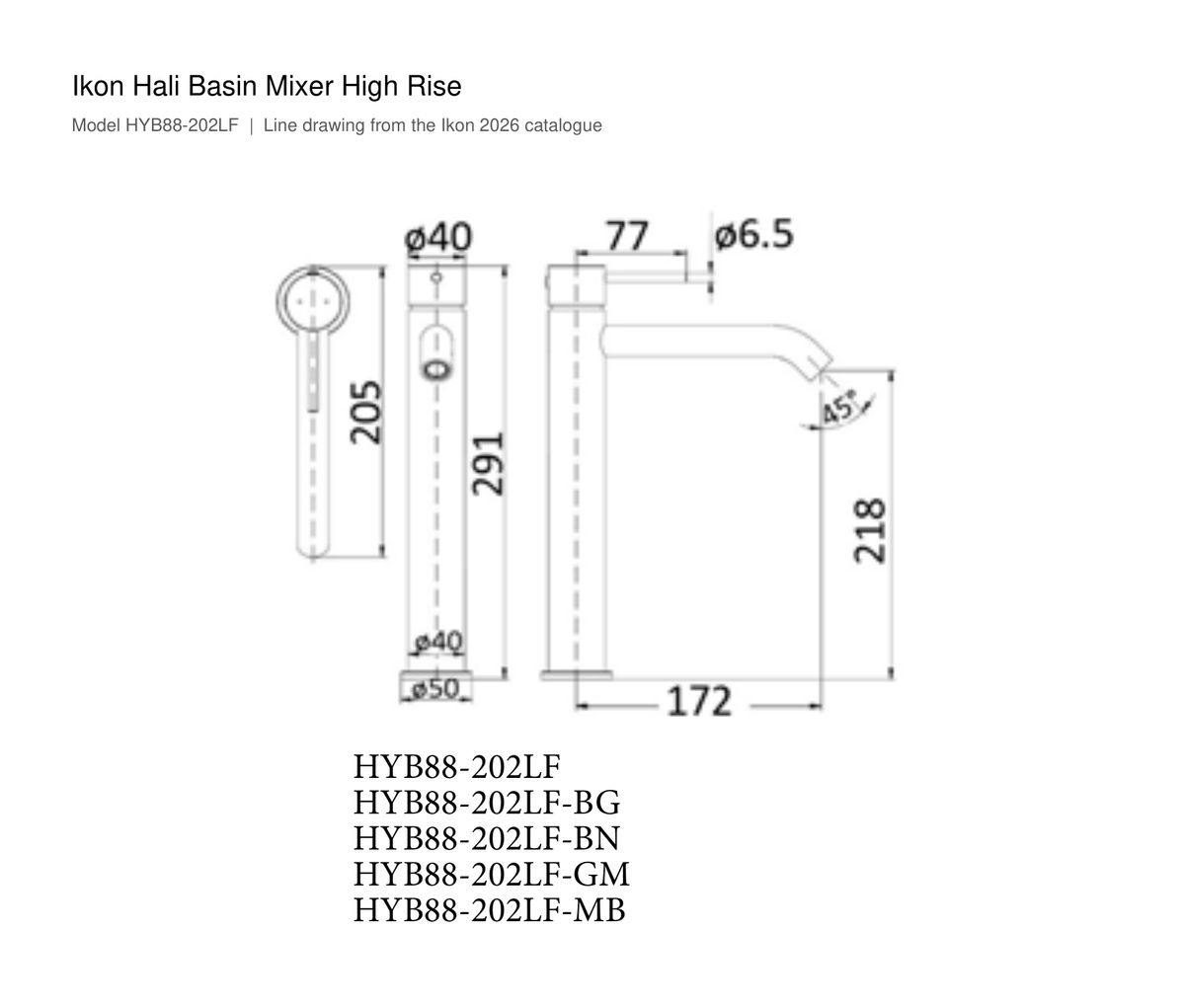 Hali Basin Mixer High Rise line drawing
