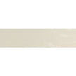 Lodge Cream Grey Wavy Gloss Ceramic Subway Tiles tile