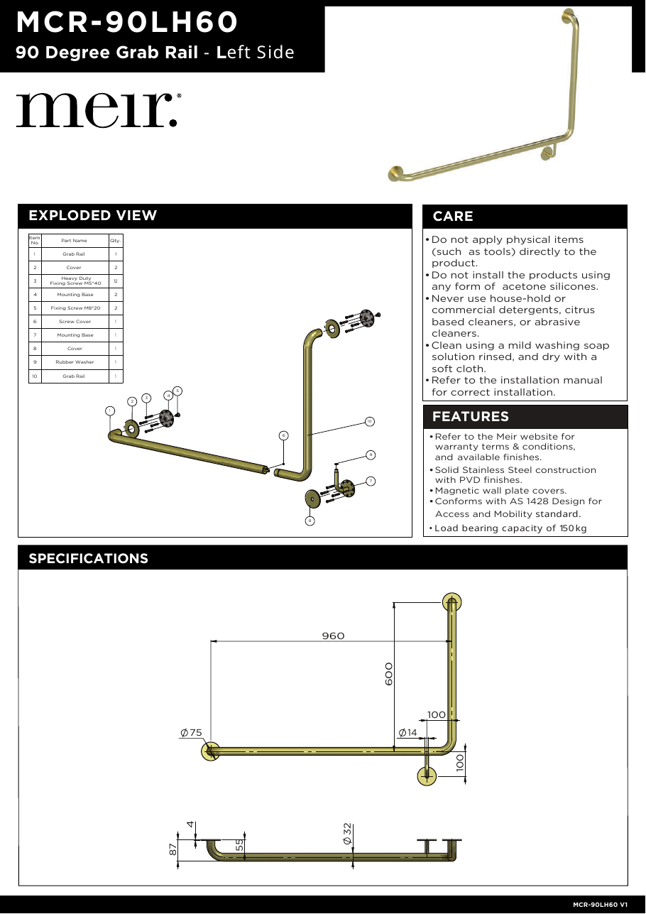 Meir specification sheet