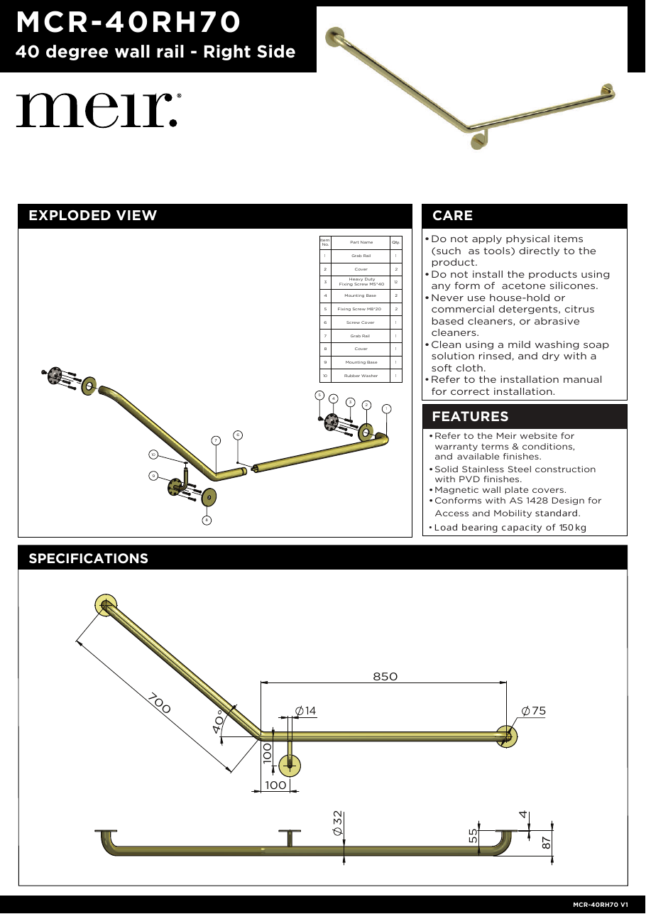 Meir specification sheet