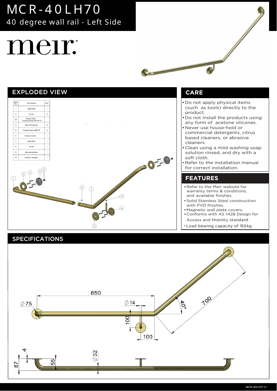 Meir specification sheet