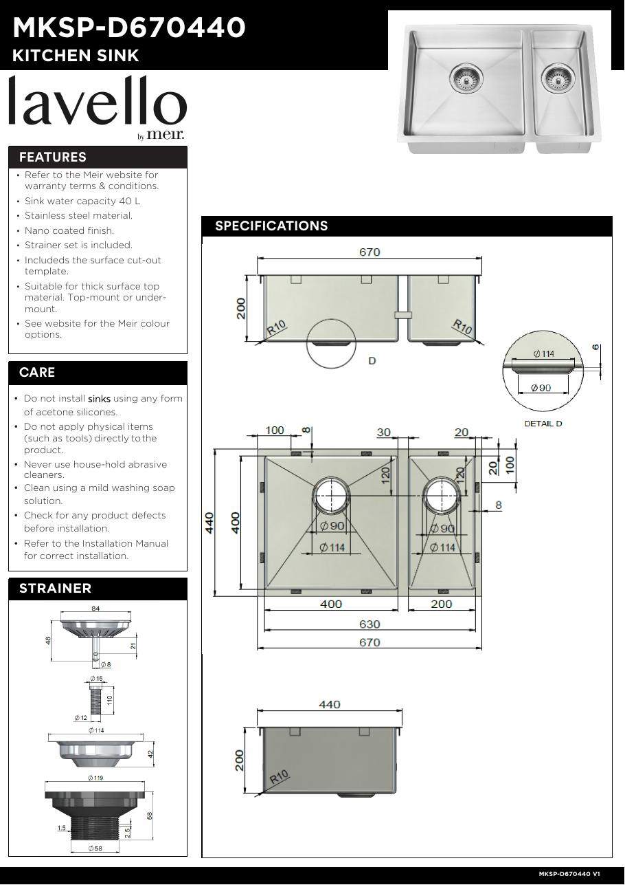 Meir specification sheet