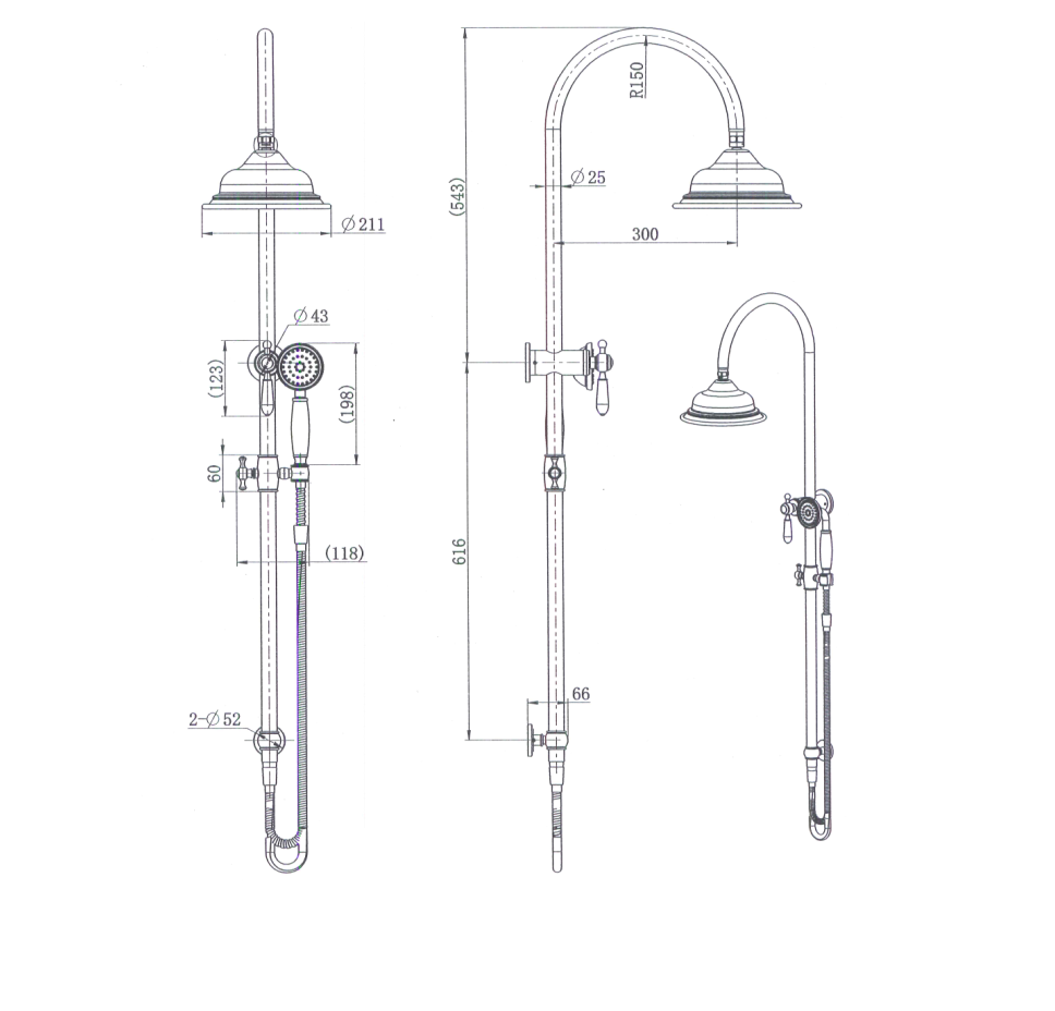 Bordeaux Shower Column Set line drawing