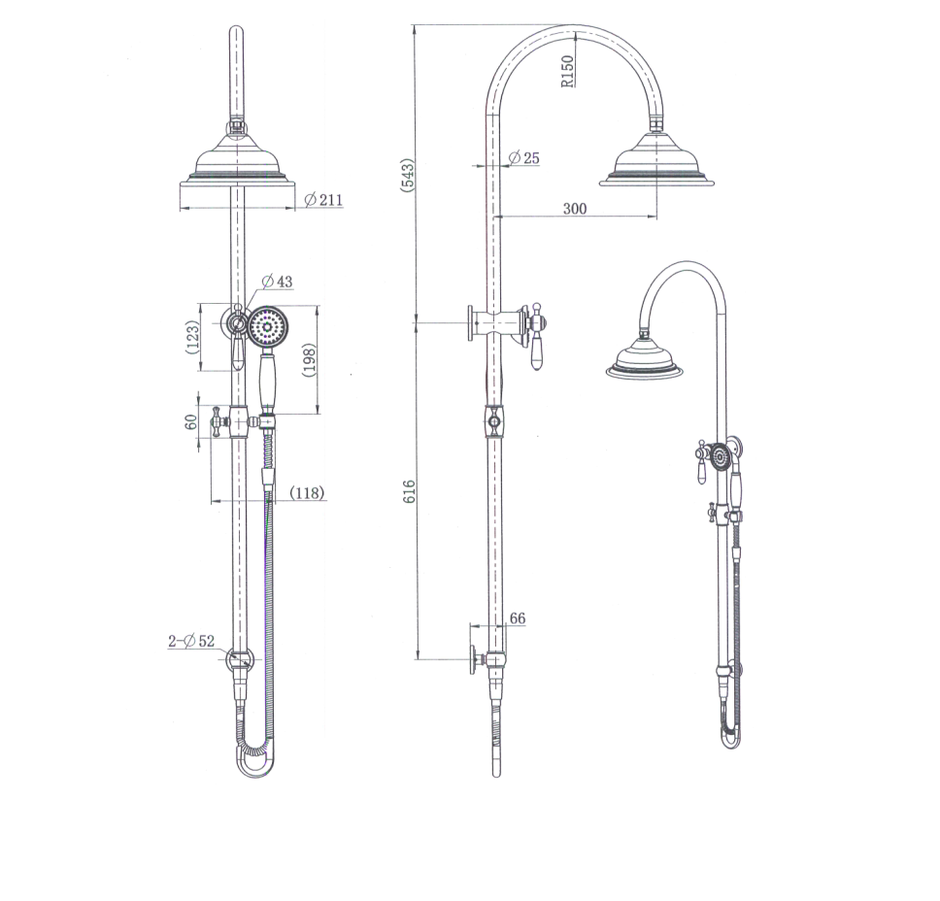 Bordeaux Shower Column Set line drawing