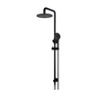 Meir Round Combination Shower Rail, 200mm Rose, Three-Function Hand Shower, Matte Black shower set