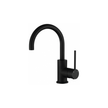 Star Mini Basin/Kitchen Mixer Matte Black