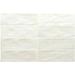 Sabbia Milk Matt Ceramic Subway Tiles 65x200mm tile