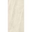 Sandstone Ivory Matt Stone Look Porcelain Tiles 600x1200mm tile