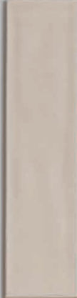Slash Greige Subway Tiles 75x300mm