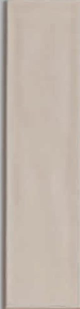Slash Greige Subway Tiles 75x300mm