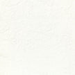 Ultra White Slate Textured Matt Concrete Look Porcelain Tiles 600x600mm tile